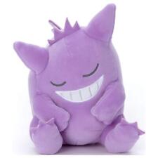 Pokemon Sleep Friend Plush Toy S Gengar Height Approx. 19cm form japan picture