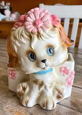 Ardco Puppy Dog Planter Vintage Japan Brown & Pink Flowers Figurine Ceramic picture