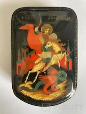 Vintage Box Saint George The Victorious Artist Basov Russian Art Rare Old 20th picture