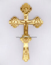 Church Orthodox Cross Christian Crucifix Jesus Christ 10.82