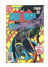 Batman #342: Dry Cleaned: Pressed: Bagged: Boarded VF 8.0 picture