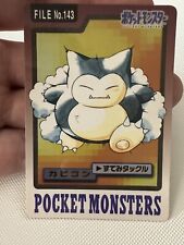 Snorlax Pokemon Card. Carddass File No.143 1997 Pocket Monsters Japanese. picture