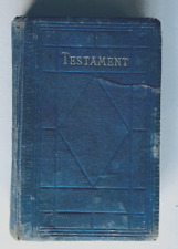 1878:THE NEW TESTAMENT OF OUR LORD- ORIGINALLY FROM THE GREEK - 405 PAGES BOOK picture