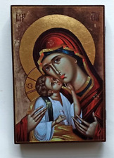 Icon Sweet Kiss handmade 15x10 Ukrainian Orthodox Church picture