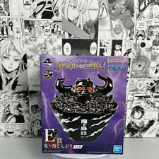 One Piece - Onigashima Bowl Prize E Beyond the level picture