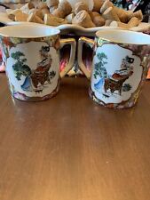 VINTAGE 1973 Zhong GUI Zhi Zao Set Of Mugs, Lady In a Chair. Lozenge Red Trim picture