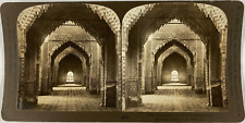 White, Stereo, Spain, Granada, the Alhambra, Court of Justice Vintage Stereo Car picture