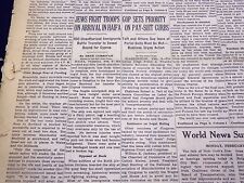 1947 FEBRUARY 10 NEW YORK TIMES - JEWS FIGHT TROOPS IN HAIFA - NT 3290 picture