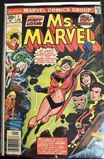 Ms. Marvel #1 VG/FN picture