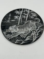 Vintage Carved Tiger Black Marble Piece - Wonderful Detail - 8” Diameter picture