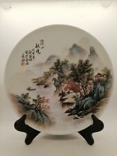 Rare beautiful Chinese Jingdezhen landscape painting plate,hand Painted,9.5