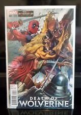 Death of Wolverine (2014) #1 1st Print Greg Horn GameStop Power-Up Variant picture