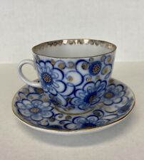Blue, White & Gold Lomonosov Cup & Saucer for Coffee. Made in the USS. ЛФЗ. picture