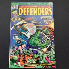The Defenders #29 Bronze Age - Marvel 1975 8.5 Guardians of the Galaxy picture