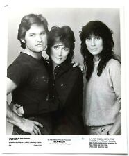 1983 Silkwood Cher Meryl Streep Kurt Russell Drama Movie Press Photo Reprint Vtg picture
