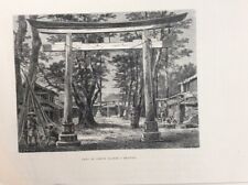 Unveil Late Edo Period Japanese Pictures Yokohama Benten Street Torii Original W picture