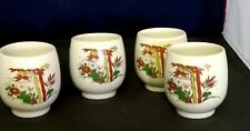 Vtg Japanese Ceramic Sake, Tea Cups Set Of Four picture