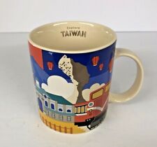Starbucks Taiwan Limited Explore Taiwan City Series 16oz Tainan Version Colorful picture