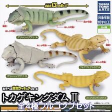 Playable Creature Figure Series Lizard Kingdom II all 4 sets new JP Gashapon picture