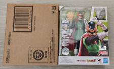 Bandai S.H. SH Figuarts Great Saiyaman Gohan Dragon Ball Z JAPAN EDITION NEW picture