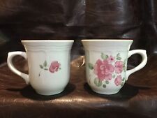 ROSELAND by GIBSON DESIGNS ~TEA or COFFEE CUP~ SET OF  2 ~ RARE FIND ~ NEW picture