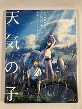 Weathering With You Official Visual Guide Japanese Makoto Shinkai Ships From US picture