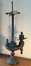 Very Rare BRADLEY & HUBBARD 28” TALL ALADDIN'S LAMP ~ No Shade ~ Rewired ~ Works picture