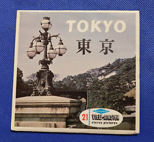 Sawyer's B264 Tokyo Japan World Travel vintage view-master 3 Reels Packet picture