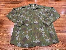 VTG Confectii Strehaia Shirt Romania Army Camo Military Europe Button Up Mens XL picture
