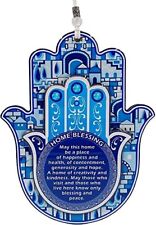 MY DAILY STYLES HAMSA HAND WALL DECOR HOME BLESSING JERUSALEM LANDSCAPE picture