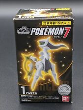 Bandai Pokemon Shodo Vol. 7 - Arceus Poseable Action Figure USA Seller picture