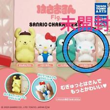 Hasamarun Fig. Cinnamon Roll Sanrio Character Capsule Toy picture