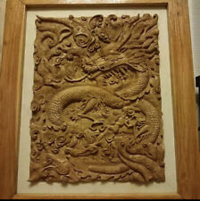 Wooden hand carved dragon sculpture incredible art woodblock teak lumber vintage picture