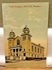 Antique Postcard Rare Jewish Synagogue Seattle Washington Historical Judaica picture