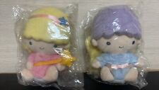 Sanrio Little Twin Stars KikiLala Fluffy Beads Mascot Set of 2  5.9 Inch in 2003 picture