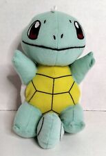 Pokemon: Squirtle - 7in. Stuffed/Plush - 2016 ToyFactory picture