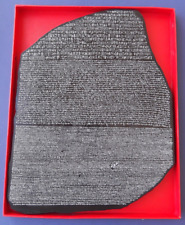 British Museum Resin Replica of the Rosetta Stone - 12-1/4