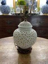 Vintage White Blanc De Chine Petite Pierced Sphere Table Lamp picture