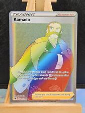 Pokémon TCG Kamado Sword & Shield-Astral Radiance 205/189 Holo Secret Rare picture