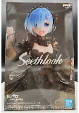 SEETHLOOK Re: Life in a Different World From Zero Rem Figure 17880 Banpresto NEW picture
