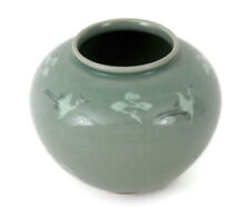 Vintage Korean Porcelain Vase Celadon Green w/White Cranes and Clouds Signed  picture