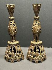  Vintage Judaica Brass Ornate Candle Holders Marked picture