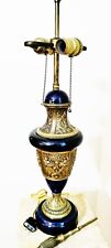 Cobalt Blue French Sevres Style Lamp picture