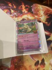Pokemon TCG 2023 Trick or Trade Halloween Complete 30 Card Set picture