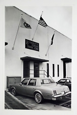 1981 Charlotte NC Foreign Trade Zone Building Oldsmobile Vintage Press Photo picture