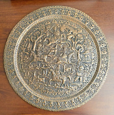 COPPER Embossed MEDIEVAL Turkey knights scene ba relief Shield Wall Art 16 in. picture