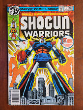Shogun Warriors #1-20 (1979-1980 Marvel) Choose Your Issue  picture
