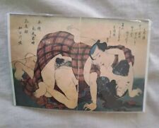 Vintage Old Japanese Sumo Wrestler Post Card $4 EXPRESS Collectibles Collectible picture