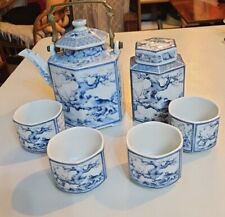 1980s Toyo Japan Japanese Revival Teapot With Four Cups And Tea Jar picture