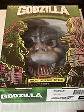 Godzilla Grey Super7 Retro Halloween Mask In Box toho Kaiju picture